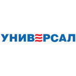 Универсал