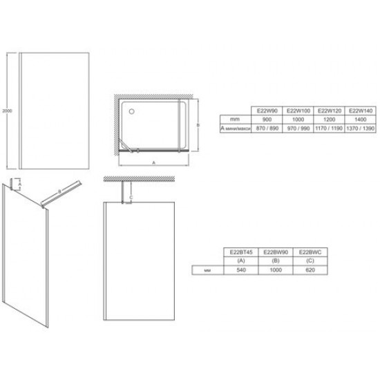 Боковая стенка Jacob Delafon CONTRA E22W100-GA 100