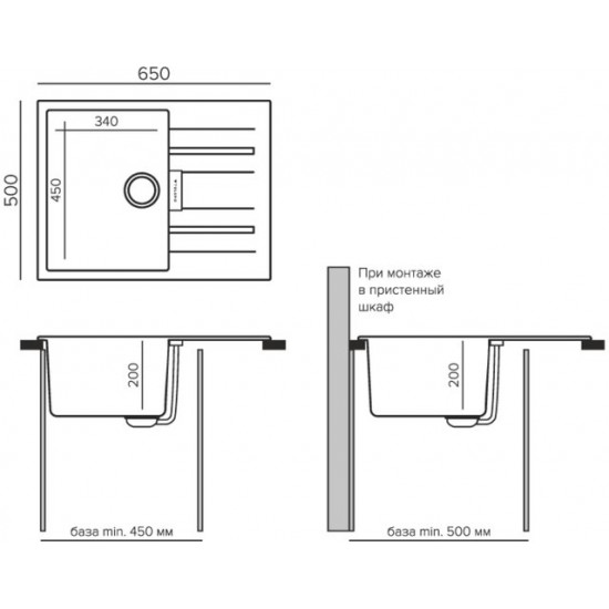 Кухонная мойка Tolero Loft TL-650 65x50 саванна