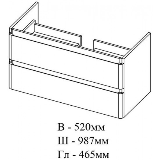 Тумба подвесная Аква-Родос Акцент 100 со столешницей 100 белый