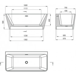 Ванна акриловая Deante Hiacynt 160x75 белая Ванна акриловая Deante Hiacynt 160x75 белая