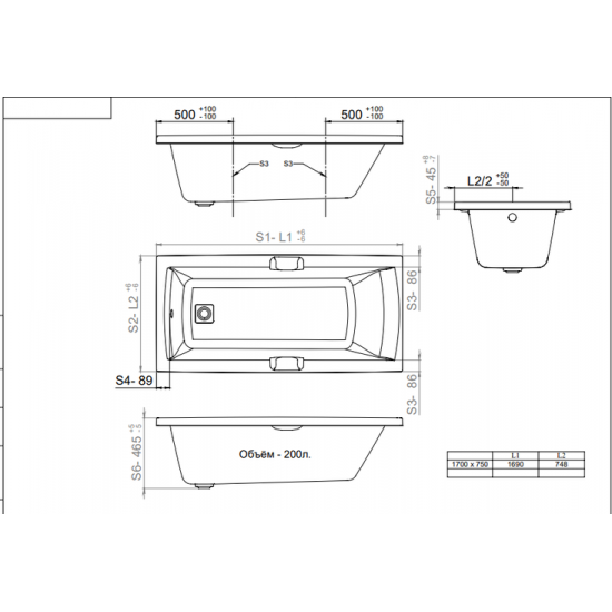 Ванна акриловая Тритон Алекса 170 170x75 белая