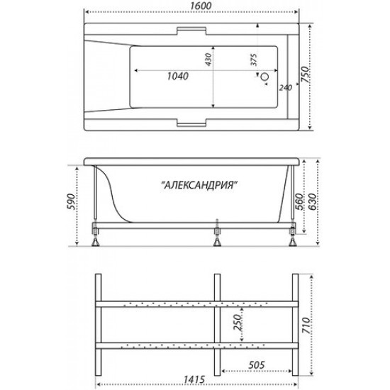 Ванна акриловая Тритон Александрия 160х75