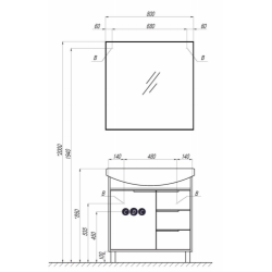 Зеркало  Акватон Рико 80