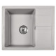 Кухонная мойка ZORG Apollo 58x49 серый жемчуг Кухонная мойка ZORG Apollo 58x49 серый жемчуг
