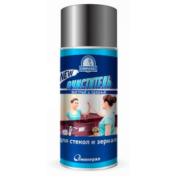 Очиститель O2 Минерал для стекол и зеркал