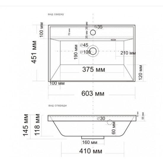 Умывальник Madera Classica 60 60,3x45,1