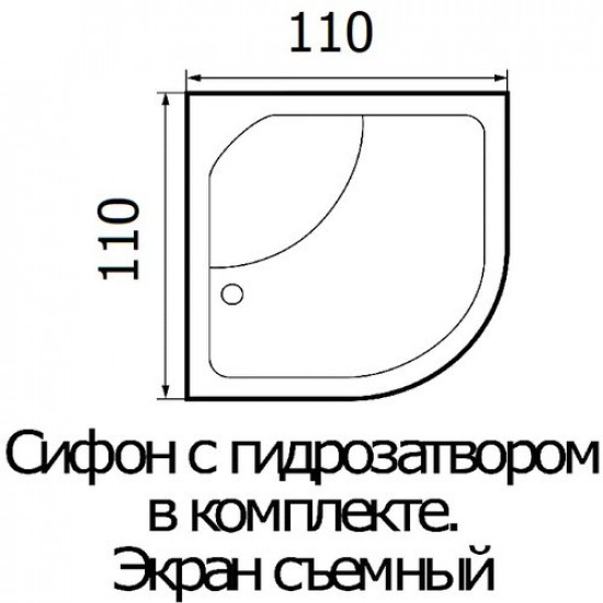 Ванна акриловая River/Wemor 110/110/55 C
