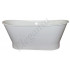 Ванна чугунная Elegansa Sabine White 170x70