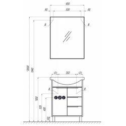 Зеркало  Акватон Рико 65