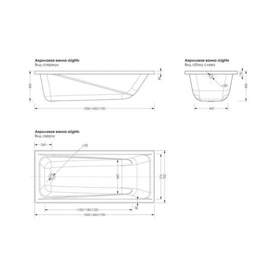 Акриловая ванна Метакам Light 150x70