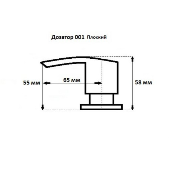 Дозатор встраиваемый в мойку GranFest 001 салатовый Дозатор встраиваемый в мойку GranFest 001 салатовый