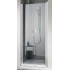 Душевая дверь Kermi CADA XS CK 1WL 07020 VPK 70