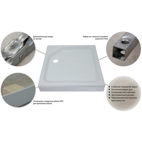 Душевой поддон Aquabath ПД21 80x80 белый Душевой поддон Aquabath ПД21 80x80 белый