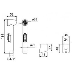 Гигиенический душ iddis 010SB0Gi20 с держателем, хром Гигиенический душ iddis 010SB0Gi20 с держателем, хром