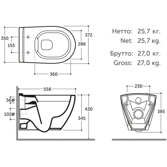 Унитаз подвесной Керамин Трино 37,2x55,8 сиденье жесткое Duroplast Slim, микролифт Унитаз подвесной Керамин Трино 37,2x55,8 сиденье жесткое Duroplast Slim, микролифт