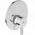 Встраиваемый смеситель для душа Ideal Standard CERALINE A6940AA с внутренней частью, хром