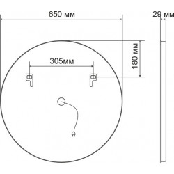 Зеркало Silver Mirrors Perla D650 Зеркало Silver Mirrors Perla D650