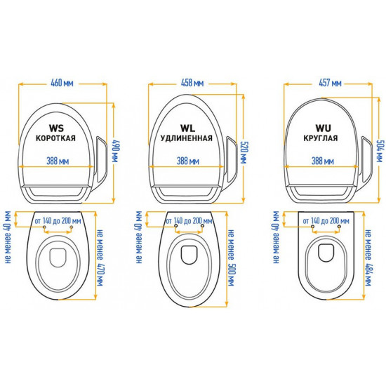 Электронная крышка-биде SensPa JK-800WS