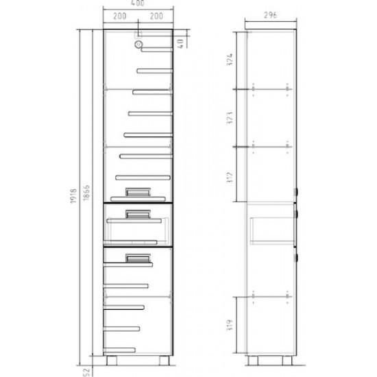 Пенал напольный Volna Joli 40 белый