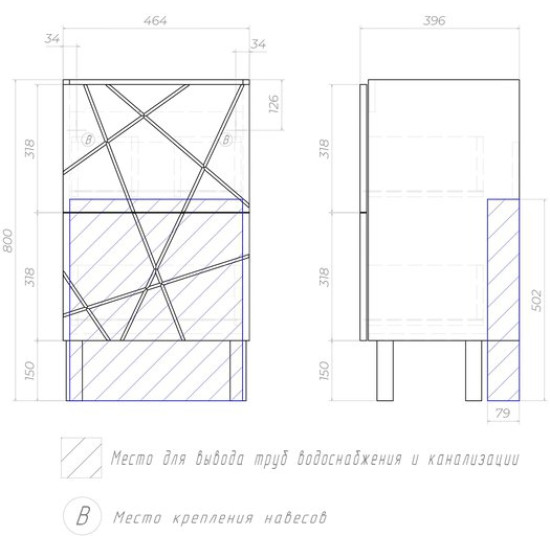 Тумба Vigo Geometry 500-0-2 под умывальник Фостер, белый глянец Тумба Vigo Geometry 500-0-2 под умывальник Фостер, белый глянец