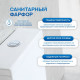 Унитаз-компакт Amore di Mare Tronto Bidet N900-X 36,5x65 с функцией биде, сиденье Duroplast, микролифт, белый