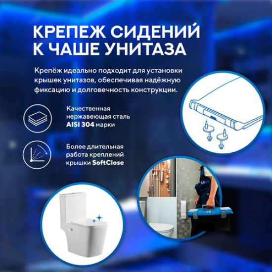 Унитаз-компакт Amore di Mare Tronto Bidet N900-X 36,5x65 с функцией биде, сиденье Duroplast, микролифт, белый