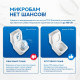 Унитаз-компакт Amore di Mare Tronto Bidet N900-X 36,5x65 с функцией биде, сиденье Duroplast, микролифт, белый