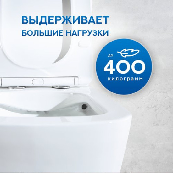 Унитаз-компакт Amore di Mare Tronto Bidet N900-X 36,5x65 с функцией биде, сиденье Duroplast, микролифт, белый