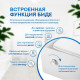 Унитаз-компакт Amore di Mare Tronto Bidet N900-X 36,5x65 с функцией биде, сиденье Duroplast, микролифт, белый