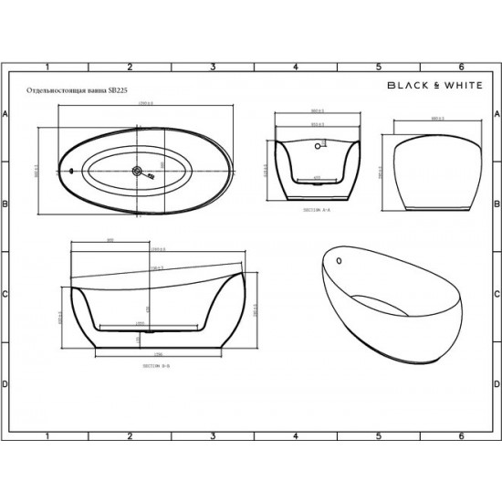 Ванна акриловая Black&White Swan SB225 170x90 белый глянец