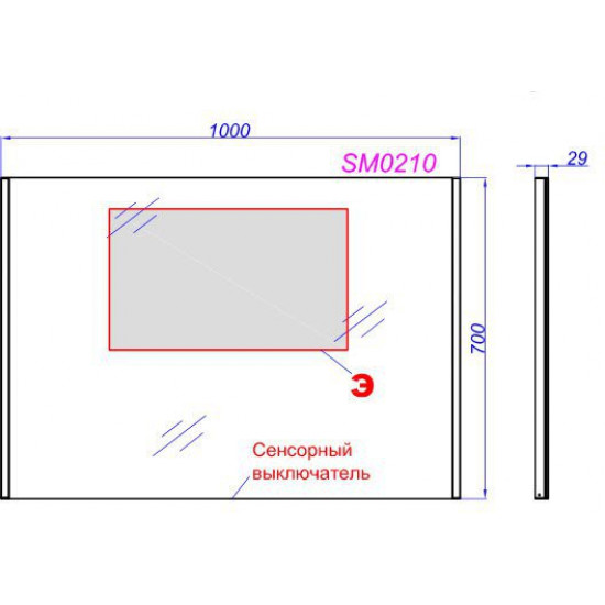 Зеркало Aqwella Sm 100 с подсветкой