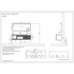 Комплект мебели Black&White Gravity V-2427 с подсветкой