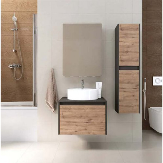 Тумба подвесная Axus Бурэ 80 темно-серый / дерево Тумба подвесная Axus Бурэ 80 темно-серый / дерево