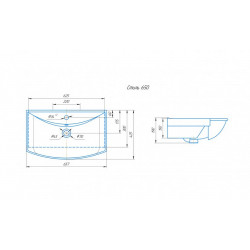Умывальник Kirovit Стиль 650