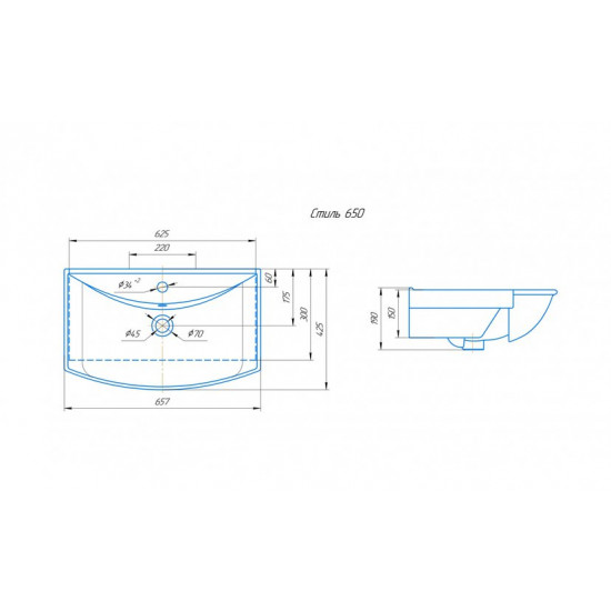 Умывальник Kirovit Стиль 650