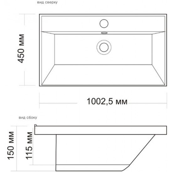 Умывальник Madera Classica 100 100,2x45