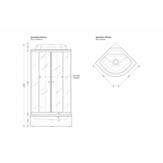 Душевая кабина Метакам Classic V3 80x80 стекла прозрачные, профиль белый