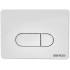 Клавиша для инсталляции Berges Novum D1 040031 белая