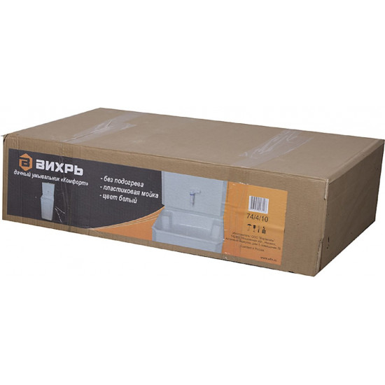 Умывальник для дачи Вихрь Комфорт 74/4/10 (белый)