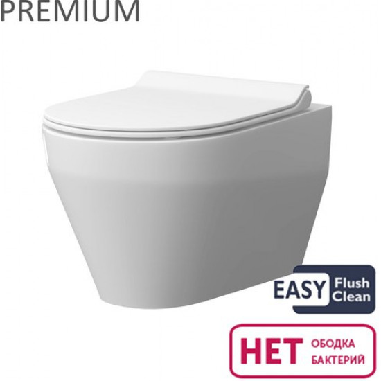 Унитаз подвесной Керамин Бари R Нова СК 37,5x54,5 сиденье Duroplast, Slim, микролифт Унитаз подвесной Керамин Бари R Нова СК 37,5x54,5 сиденье Duroplast, Slim, микролифт