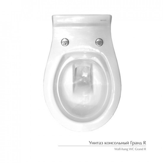 Унитаз подвесной Керамин Гранд R Slim 37x53,8 сиденье жесткое Duroplast, микролифт Унитаз подвесной Керамин Гранд R Slim 37x53,8 сиденье жесткое Duroplast, микролифт