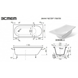 Ванна из искусственного камня Эстет Chester 170x75 белый матовый