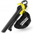 Воздуходувка с функцией пылесоса Karcher BLV 36-240 Battery