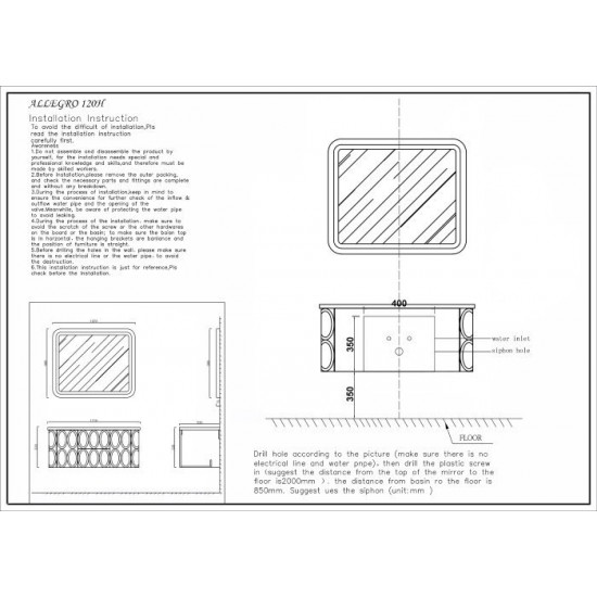 Зеркало Tessoro Allegro 120