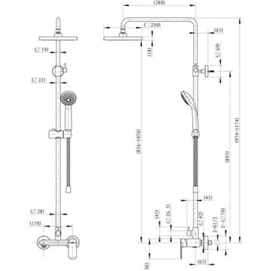 Душевая система Bravat OPAL F9125183CP-A4-RUS Душевая система Bravat OPAL F9125183CP-A4-RUS