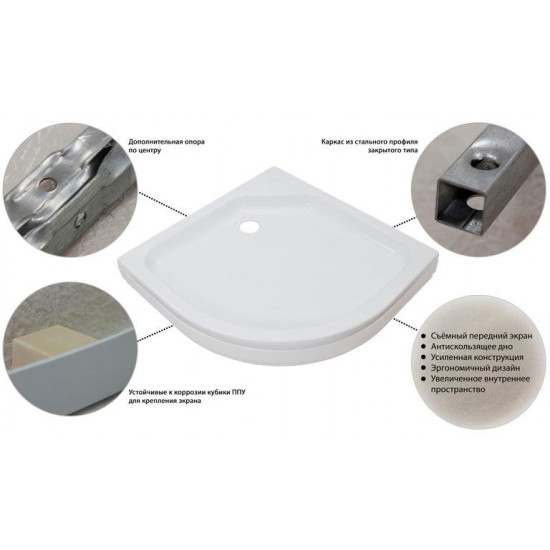 Душевой поддон Aquabath ПД2 90x90 белый Душевой поддон Aquabath ПД2 90x90 белый