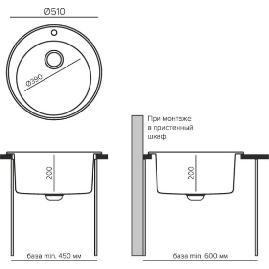 Кухонная мойка Tolero Classic R-108 943575 51x51 уголь