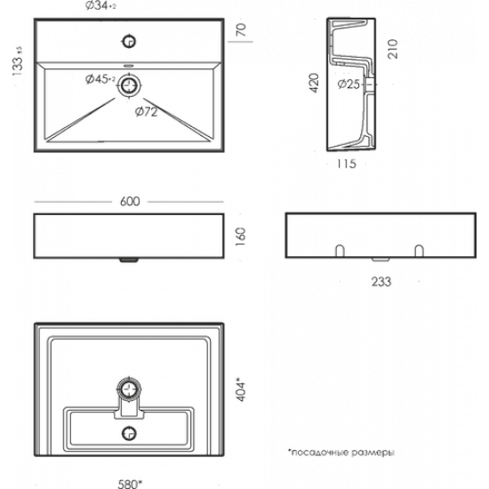 Умывальник Sanita Luxe Novel 60x34,9 белый