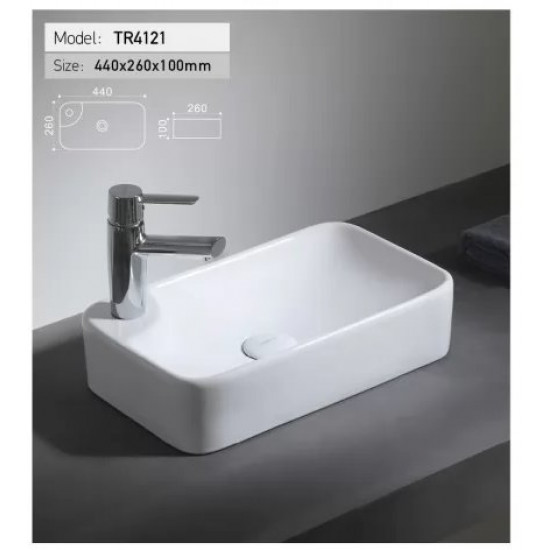 Умывальник Uptrend Midea TR4121 44x26 белый Умывальник Uptrend Midea TR4121 44x26 белый